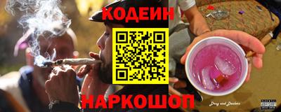 каннабис Свободный