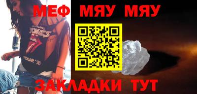 хмурый Северобайкальск
