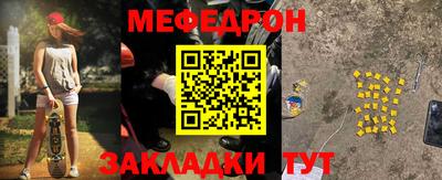хмурый Северобайкальск