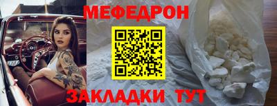 хмурый Северобайкальск