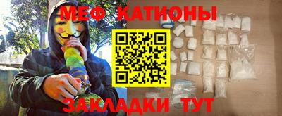 Альфа ПВП Севастополь