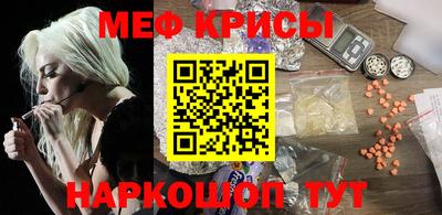 Альфа ПВП Севастополь