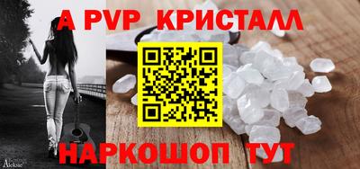 каннабис Свободный