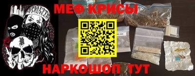 каннабис Свободный