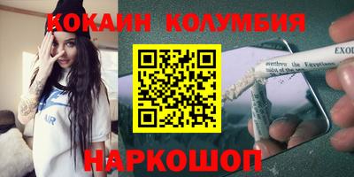хмурый Северобайкальск