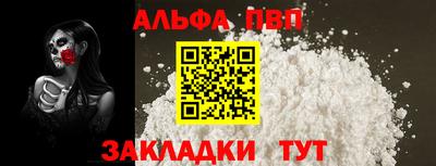 хмурый Северобайкальск