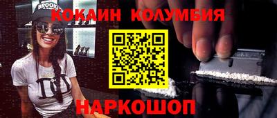 каннабис Свободный