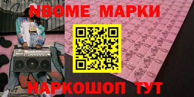 каннабис Свободный