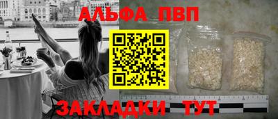 хмурый Северобайкальск