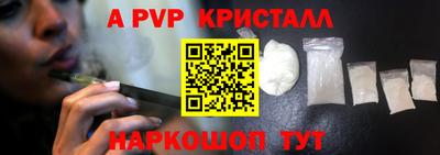 МДПВ Среднеуральск