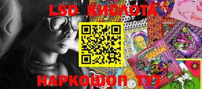 каннабис Свободный