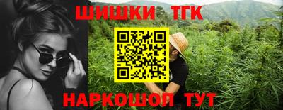 каннабис Свободный