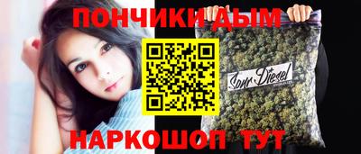 Альфа ПВП Севастополь