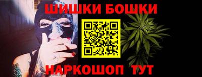 хмурый Северобайкальск