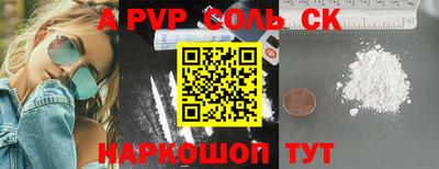 хмурый Северобайкальск
