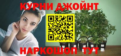 хмурый Северобайкальск