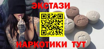каннабис Свободный