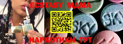 каннабис Свободный
