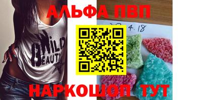 хмурый Северобайкальск