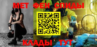 хмурый Северобайкальск