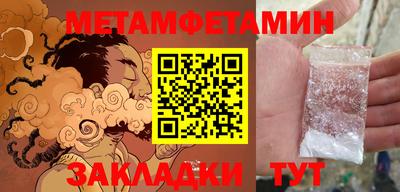 каннабис Свободный
