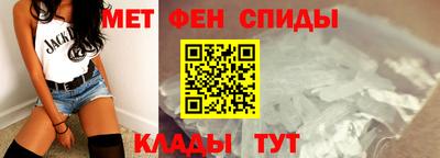 каннабис Свободный