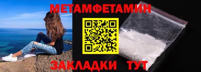 Альфа ПВП Севастополь