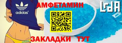 Альфа ПВП Севастополь