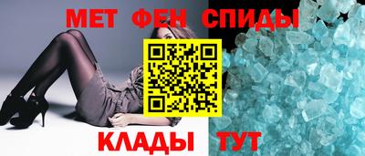 хмурый Северобайкальск
