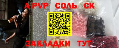 хмурый Северобайкальск