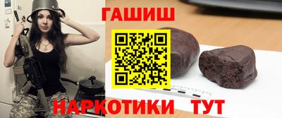 хмурый Северобайкальск