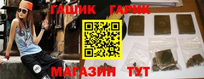 хмурый Северобайкальск