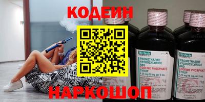 Альфа ПВП Севастополь