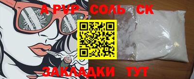 каннабис Свободный