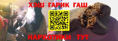 каннабис Свободный