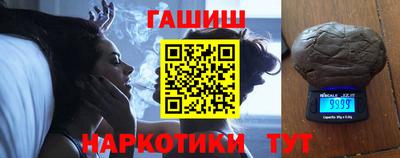каннабис Свободный