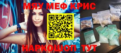 каннабис Свободный