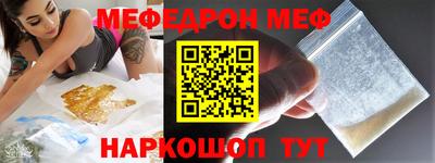 каннабис Свободный