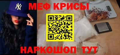 Альфа ПВП Севастополь