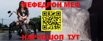 каннабис Свободный