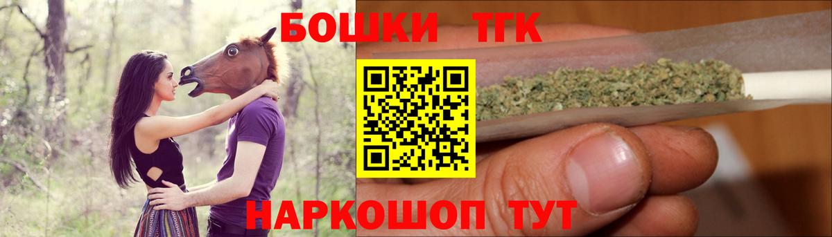 Конопля SATIVA & INDICA Ревда